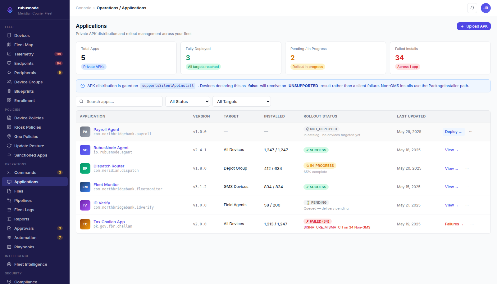 RubusNode application management screen for distributing and updating private Android applications